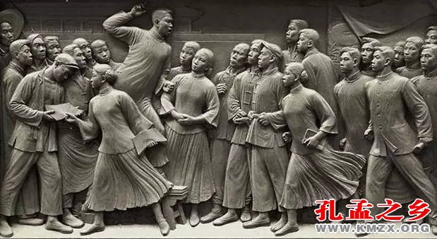 重论“大五四”的主调，及其何以被“压倒”