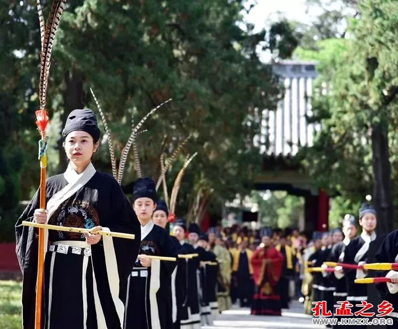 纪念孟母孟子大典