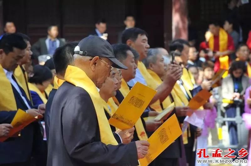 纪念孟母孟子大典
