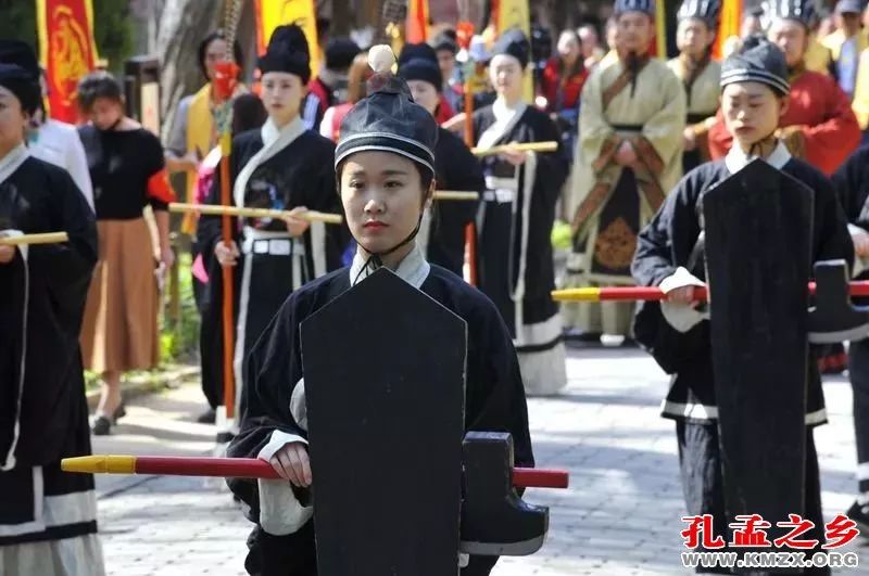 纪念孟母孟子大典
