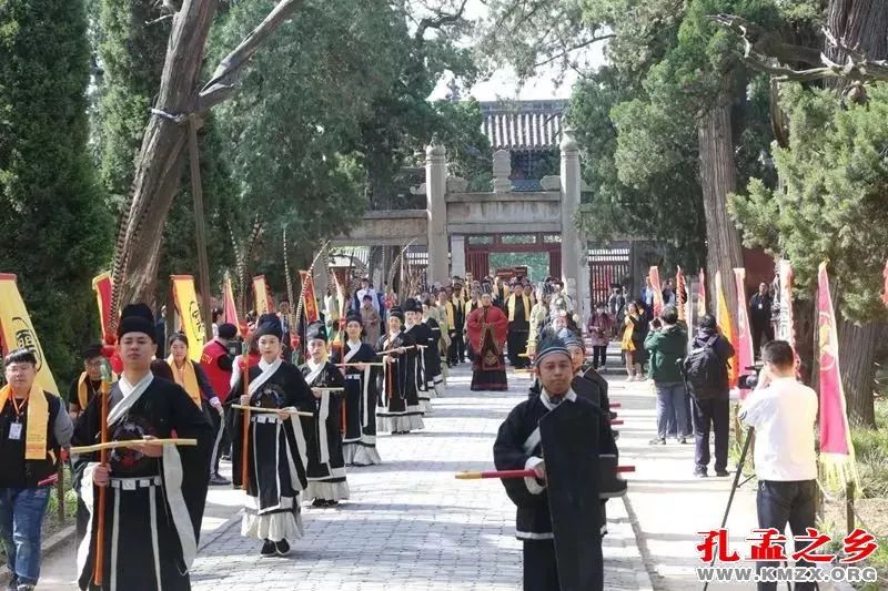 纪念孟母孟子大典