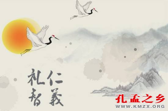 孟子四端说