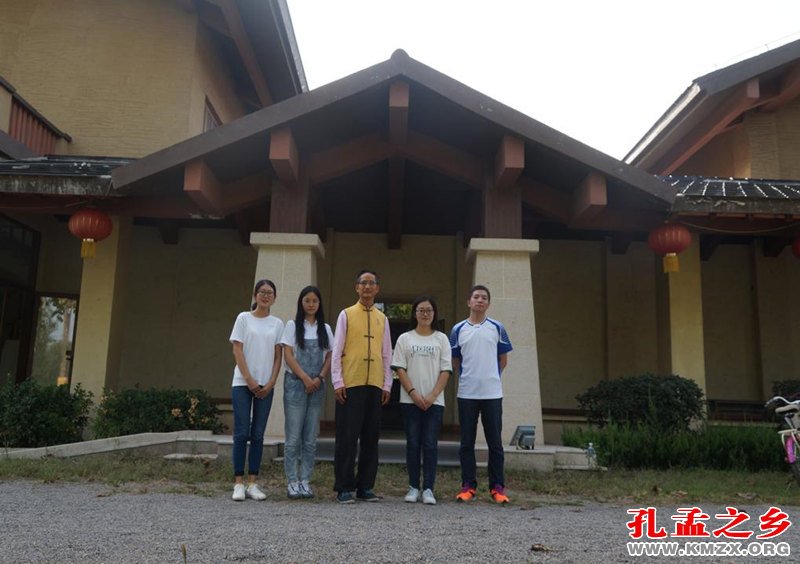 曲阜师范大学文学院儒研行者团队