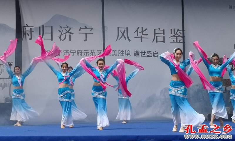 济宁府文史馆