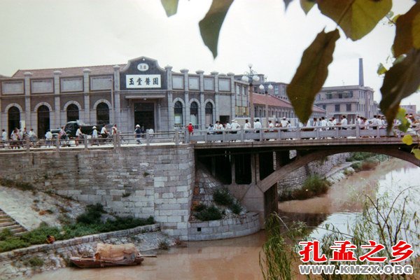 玉堂酱园