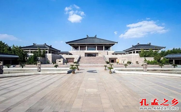 孔子研究院