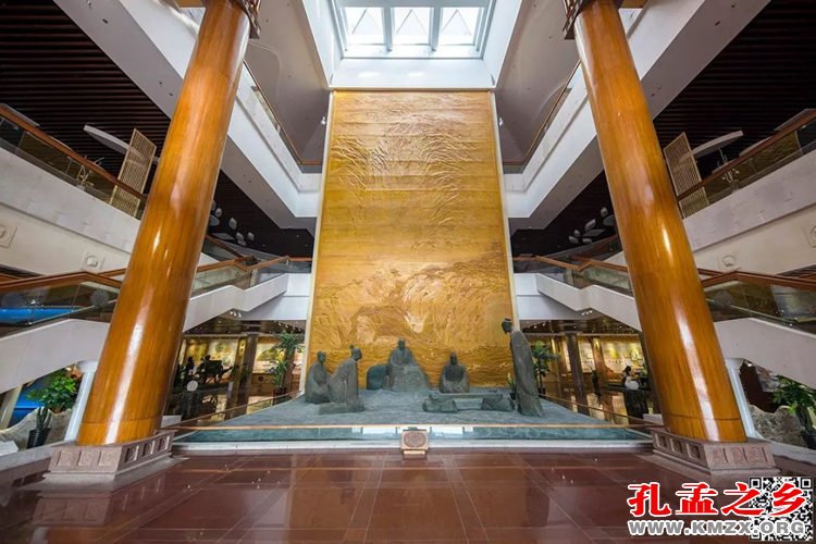 孔子研究院