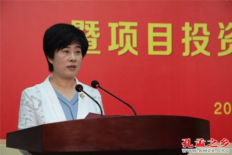 吴霁雯
