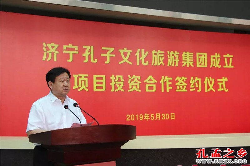 刘章箭