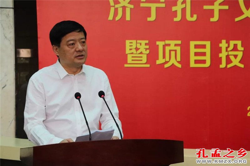 杨凤东