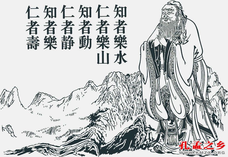 传播济宁健康文化促进健康产业发展