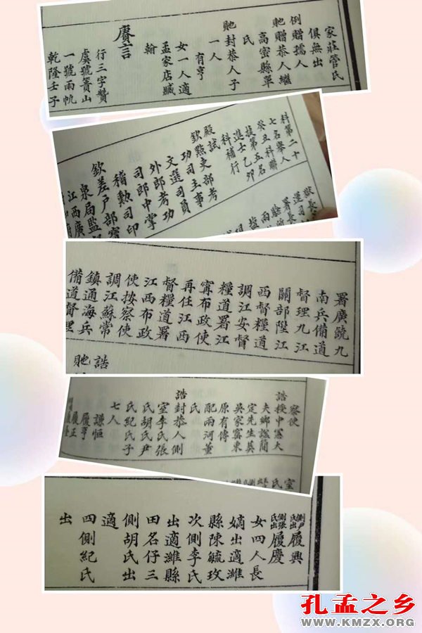 王赓言