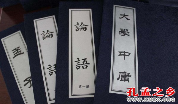 论“大学精神”与“大学之道”