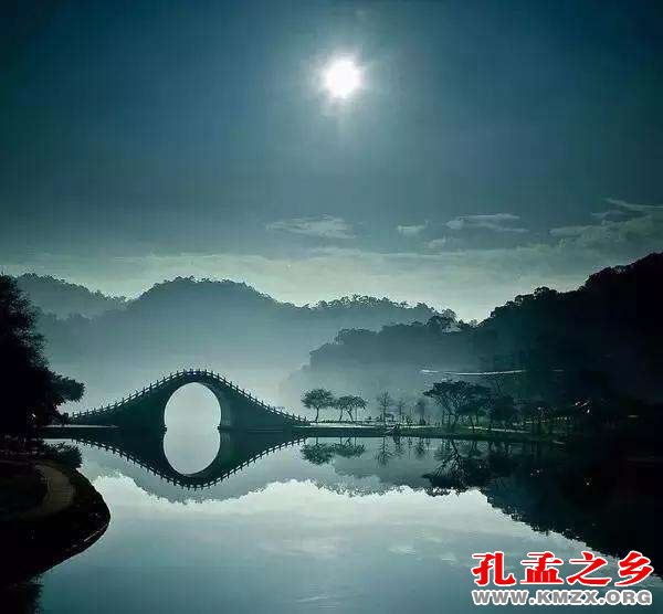 儒家的生态智慧与美好家园建设