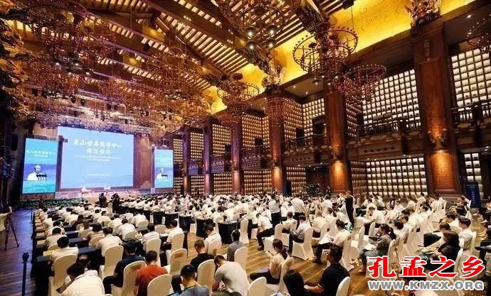 尼山世界儒学中心