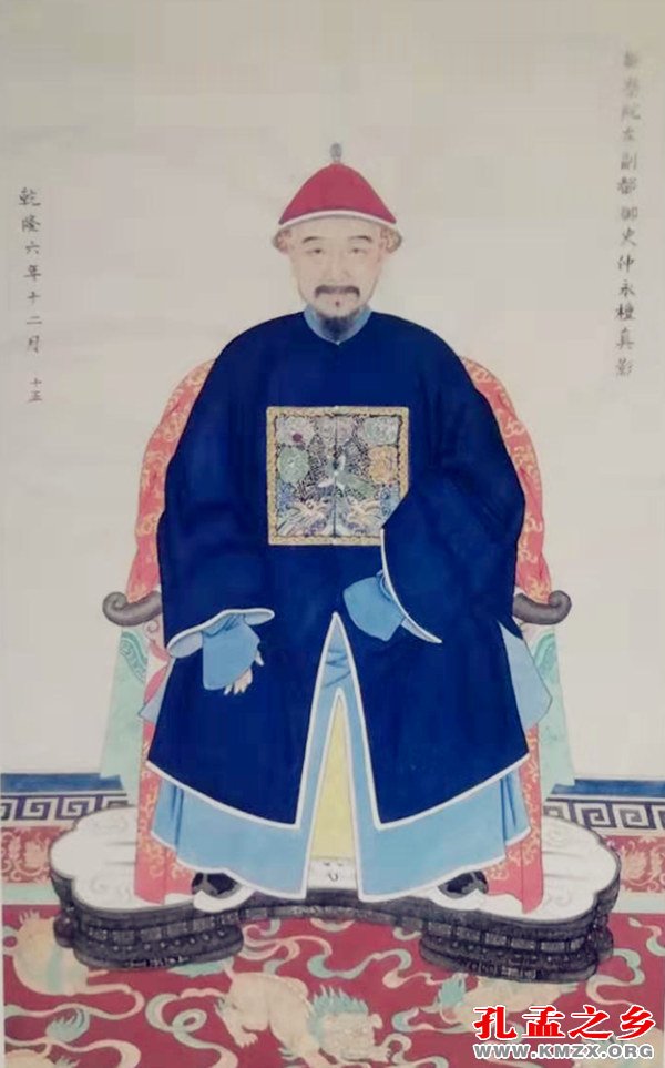 仲永檀