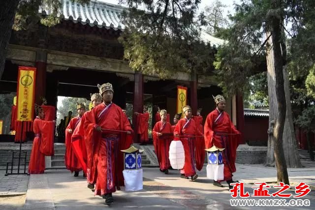 己亥年祭孔大典