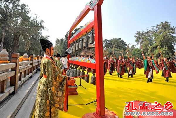 己亥年祭孔大典
