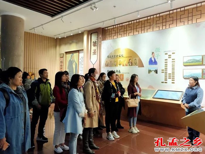 台湾婚促会交流研习营