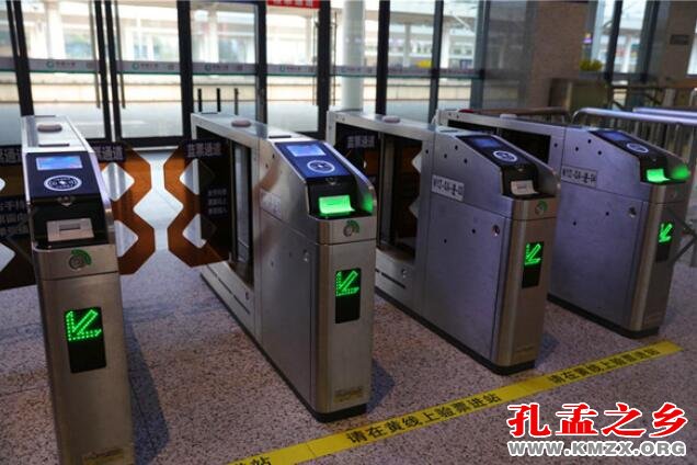 鲁南高铁开启电子客票