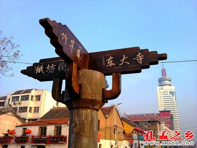 竹竿巷