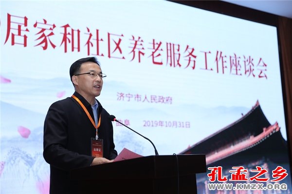 任庆虎