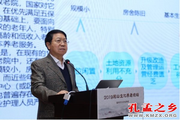 王治坤