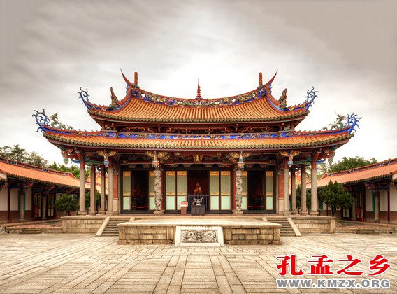 孔子世家的百年沉浮