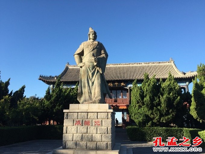 戚继光