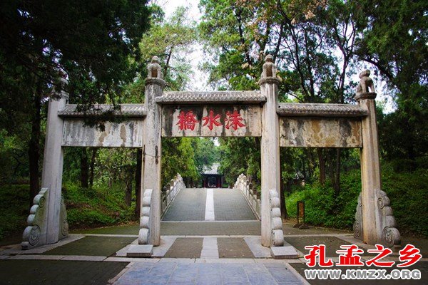 孔林前洙水桥牌坊