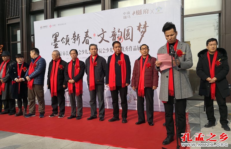 济宁少儿书画优秀作品展