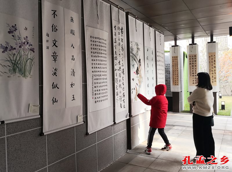 济宁市美协少儿艺术委员会