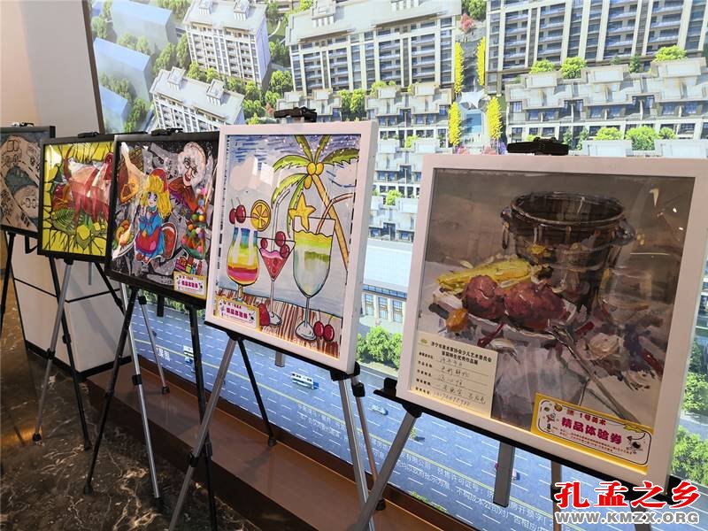 济宁市少儿书画优秀作品展