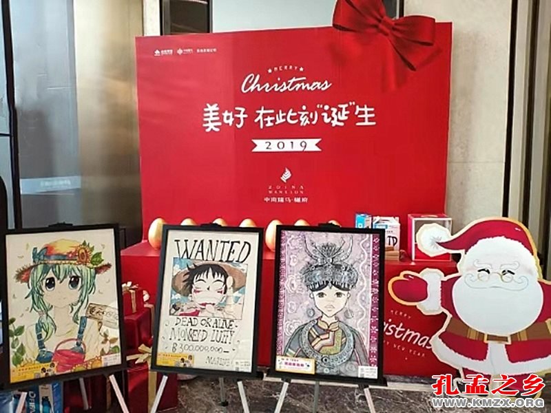 济宁市少儿书画优秀作品展