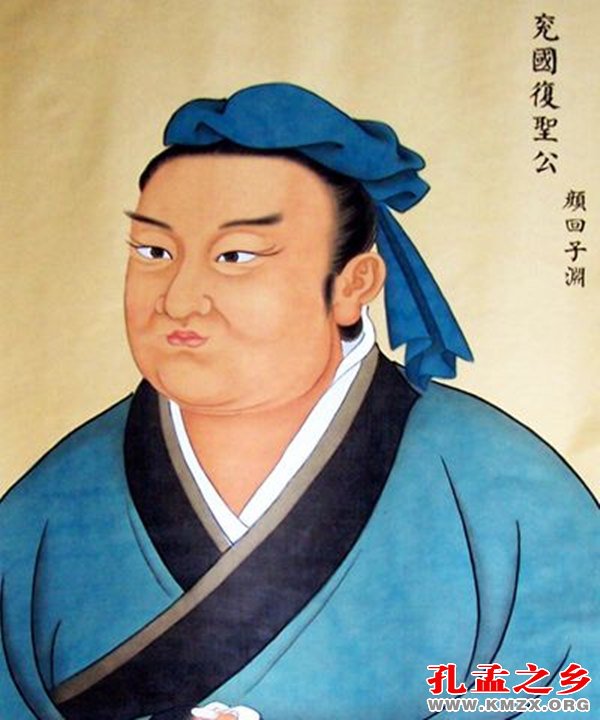 优入圣域：颜子对孔学的生命诠释