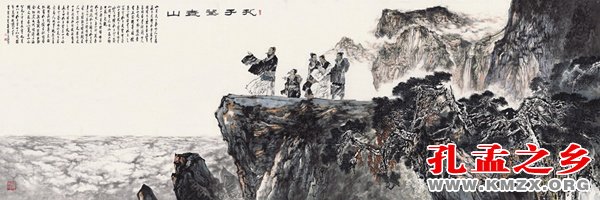 孔维克作品