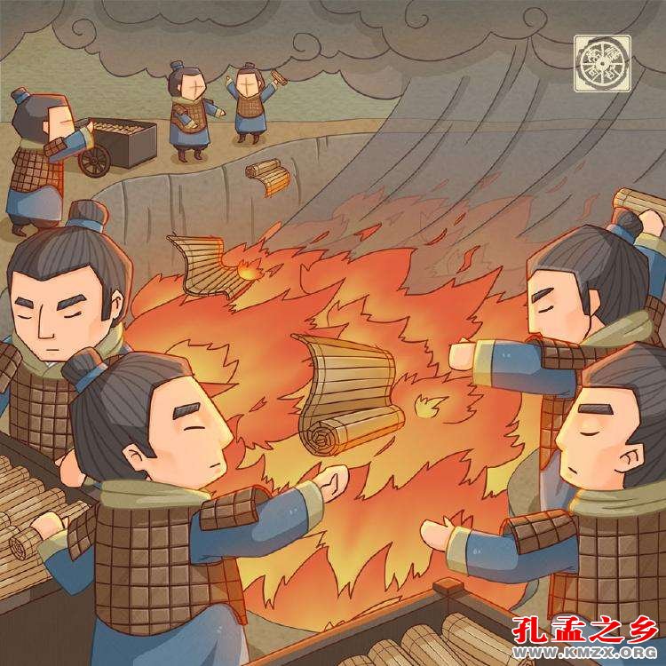 从秦始皇“焚书坑儒”到朱元璋删《孟子》看权力与思想的较量
