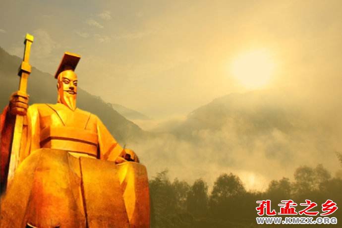 黄帝氏族起于山东考