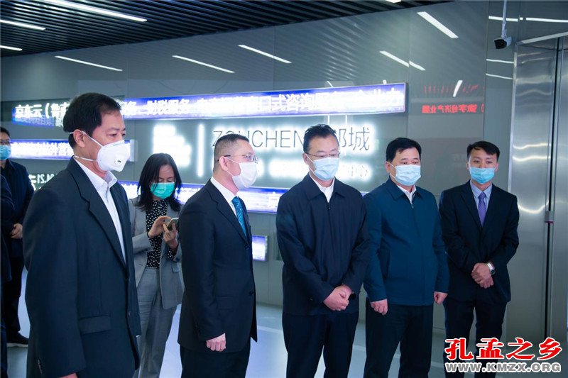 京东云（鲁南）数字经济产业园入驻孟子故里邹城