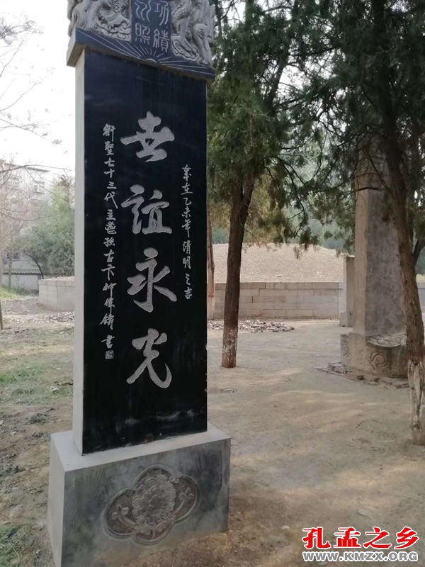 子路之死与“薛刘二家葬其首”
