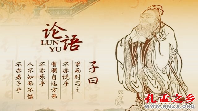 还原孔子：《论语》中三段言论的字句解释与断句校正
