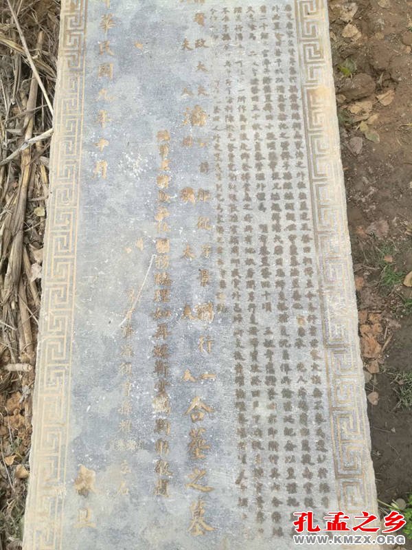 潘守廉