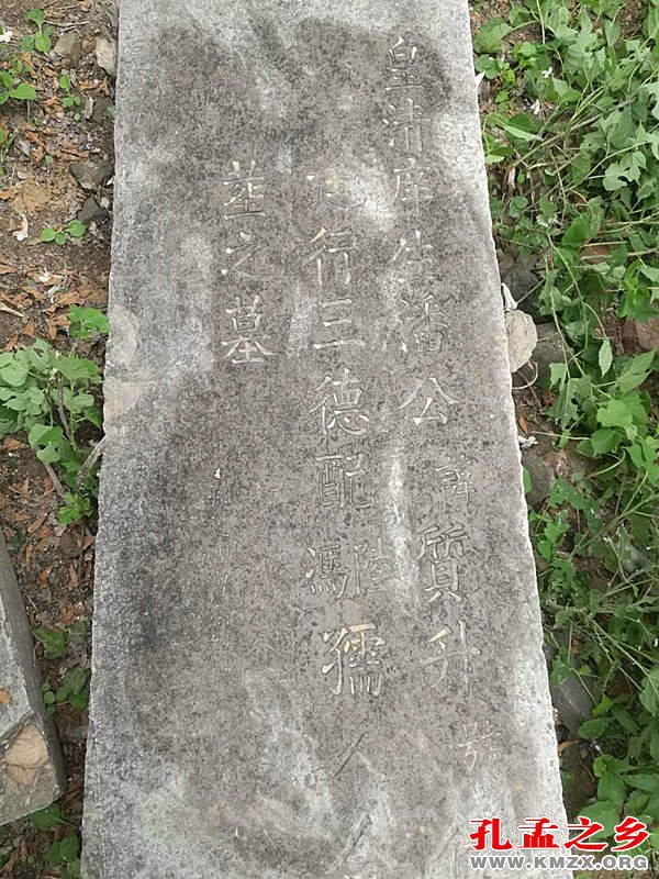 潘守廉