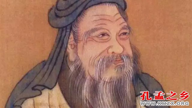周公