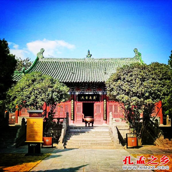 仲子庙