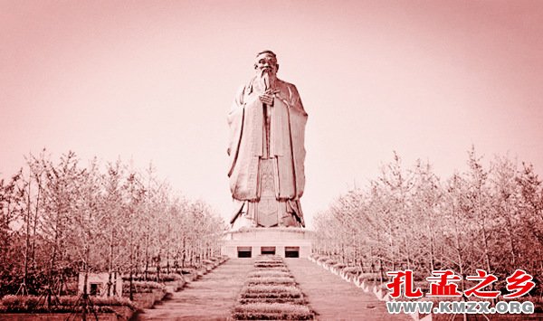 济宁市面向海内外选聘尼山学者