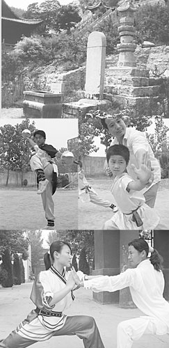 喝了梁山水都会伸伸胳膊踢踢腿