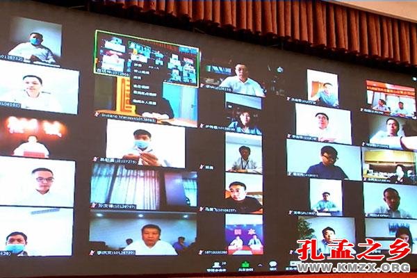 第二届儒商大会