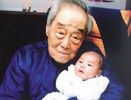 孔德成：“精神权杖”的现代持有者