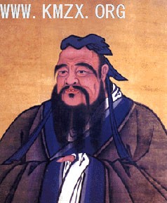 总投资4000万 大型动漫《孔子》启动